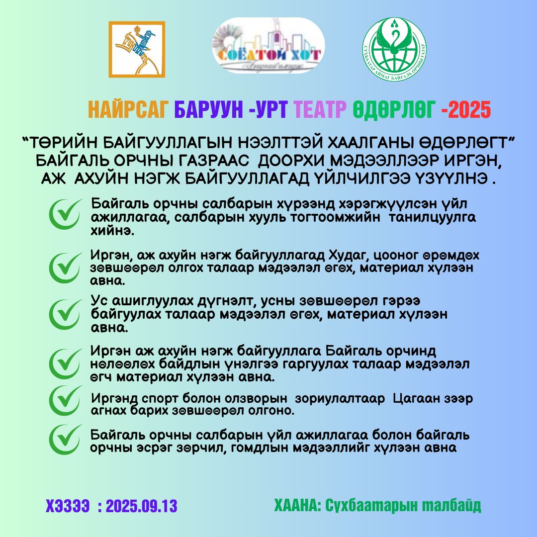 547371504_1204738841695450_8816029349964554766_n